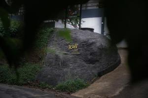 The Kalt Private Pool Homestay Munnar