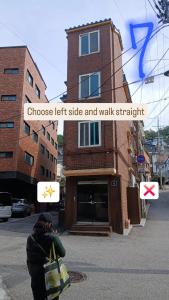 혜화역, 종로, 명동5분,홍대,이태원20분