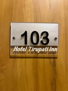 Hotel Tirupati Inn