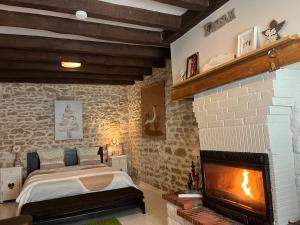 Maison familiale Centre France