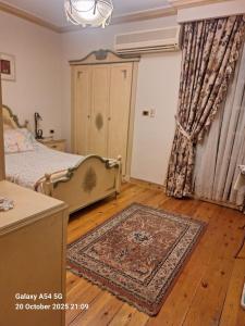 Legacy Lodge Heliopolis