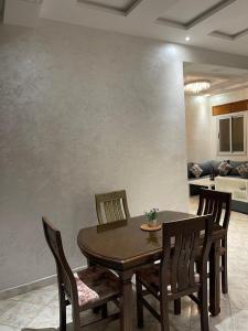 Appartement panoramique