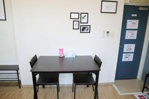 Joynas Ise Vacation STAY 32706