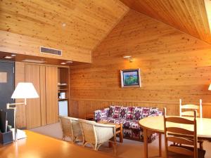 Kibi Kogen Resort Hotel