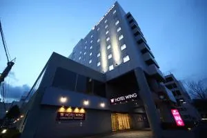 Hotel Wing International Tomakomai - Shinhidaka