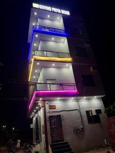 Hotel Govind priya dham
