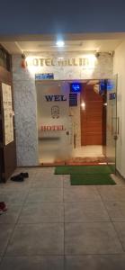 Hotel Hill Inn Bopal