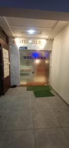 Hotel Hill Inn Bopal