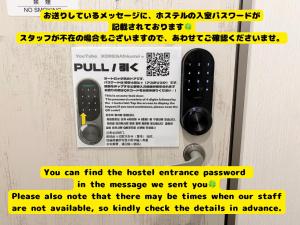 KOREGA ! Hostel Osaka Namba