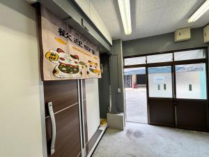 青の居 直达Usj 直达港区海游馆 可停车