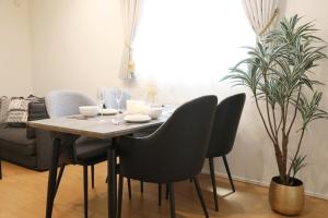 インテグラル大手町 203