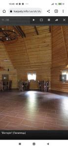 Вікторія Ретрит центр