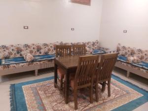 Rawan apartments