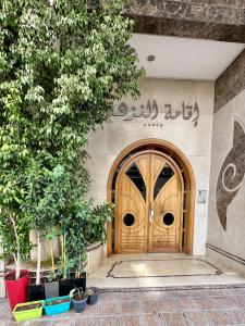 Chic & Spacious 4BR with Jacuzzi-Fez New City Stay