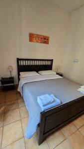 Meltin Rome Guest House