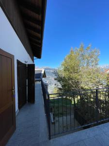 Appartamento Blu - Cerise