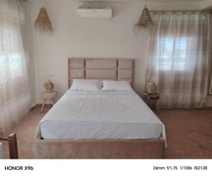 Ferme dhôtes Aghbalou