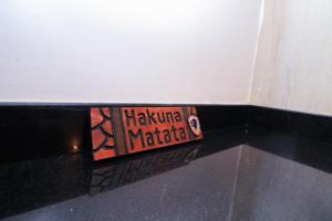 South B - South Suites - along Kapiti Road