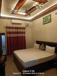 Hotel Bhardwaj Darbar