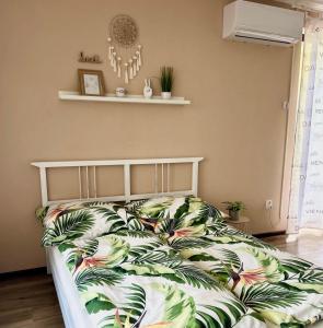 Apartmány ZELENÝ DOM