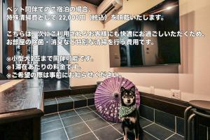 GrAce HOTEL HANEDA -こだま屋-