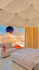 RUM GALAXY lUXURY CAMP