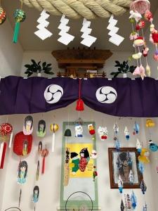 Otomarian-Zashikiwarashi Power Spot House おとまり庵 -超最強運パワースポット宿-日本一予約の取れない山形の座敷わらし宿タガマヤ村の別邸です