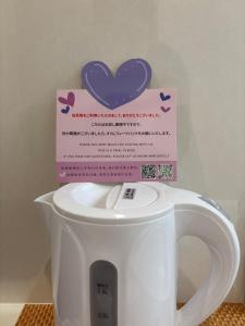 京都四条河源町 みやこ未来