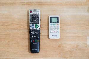 Nine Lane Nippori II