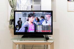 Nine Lane Nippori II