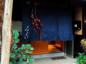 Takayama 玄Gen 3-Star Accommodation room