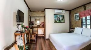 Ramiarndao Boutique Place Hotel