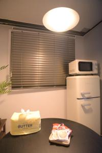 NUKI stay in Gongdeok