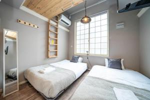Guest House NANMO