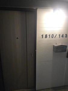 BKK City & Airport Midpoint