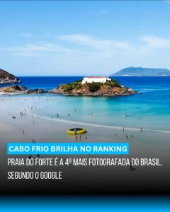 Suíte 31 Privativa com ar condicionado, Frigobar, Vista lateral para o mar, 5 mts da praia
