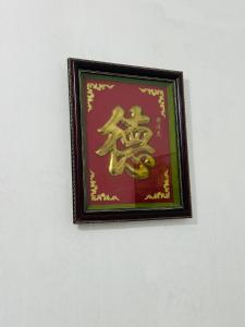 Viet Home Stay - Chi Nhánh Đống Đa- Ngoại Thương