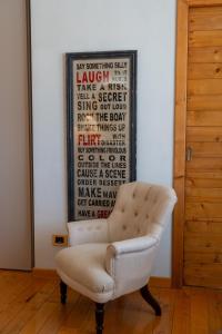 Dimora Verde Country House