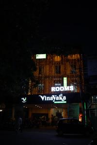 Vinayaka Tourist Home