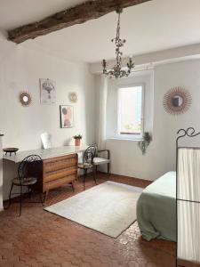 Appartement atypique pour 2 personnes