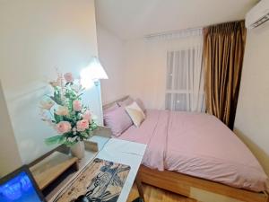 A family room at Lumpini Ville Sukhumvit 101-1 by Pikul