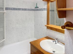 Appartement familial 200m pistes, WIFI, La Rosière - FR-1-275-133