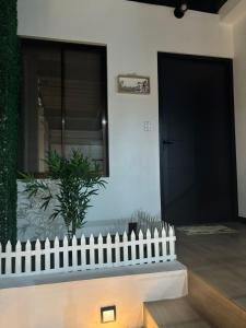 Airport Apartment AriHome