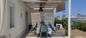 AltamareA Vacation home