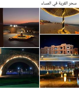 Chalet Amexico Paradise - Ain Sokhna