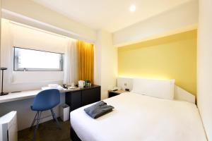 Holiday Inn & Suites Sapporo Odori Park by IHG
