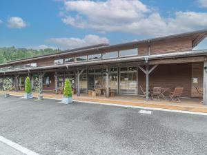 Fontana no Oka Kamou