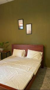 surf rest