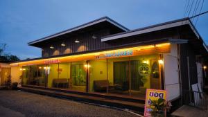 บ้านริมน้ำ โฮมสเตย์ ปราจีนบุรี