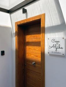 Casa del Aljibe - El Estudio